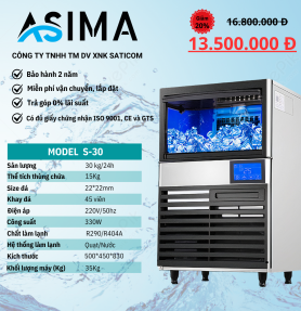 Máy làm đá viên 30kg ASIMA MODEL S-30