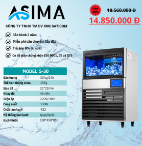 Máy làm đá viên 30kg ASIMA MODEL S-30