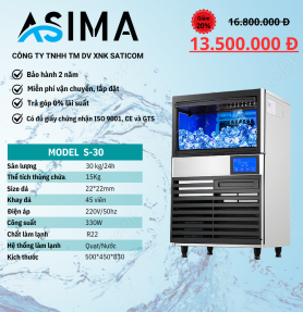 Máy làm đá viên 30kg ASIMA MODEL S-30
