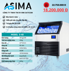 Máy làm đá viên 40kg ASIMA MODEL S-40