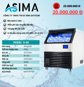 Máy làm đá viên 40kg ASIMA MODEL S-40