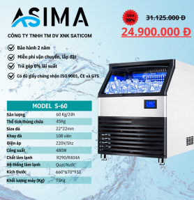 Máy làm đá viên 60kg ASIMA MODEL S-60