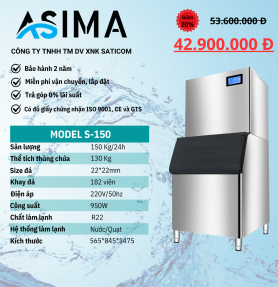 Máy làm đá viên 150kg ASIMA MODEL S-150
