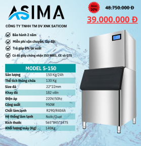 Máy làm đá viên 150kg ASIMA MODEL S-150