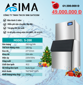 Máy làm đá viên 200kg ASIMA MODEL  S-200