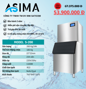 Máy làm đá viên 200kg ASIMA MODEL  S-200