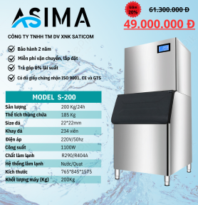 Máy làm đá viên 200kg ASIMA MODEL  S-200