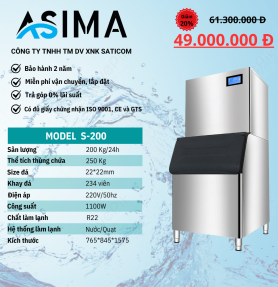Máy làm đá viên 200kg ASIMA MODEL  S-200