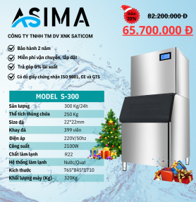Máy làm đá viên 300kg ASIMA MODEL S-300