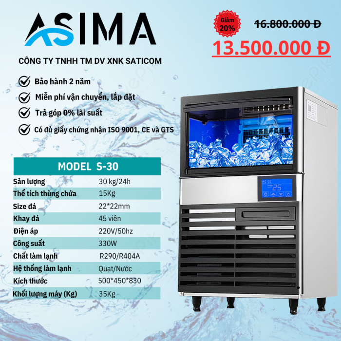 Máy làm đá viên 30kg ASIMA MODEL S-30
