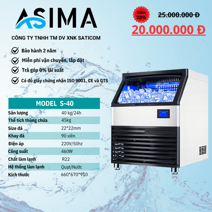Máy làm đá viên 40kg ASIMA MODEL S-40