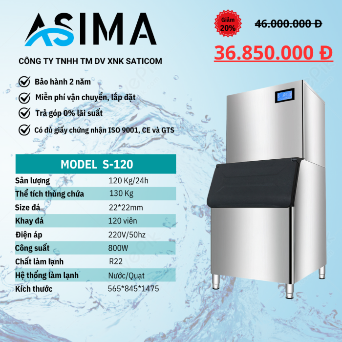 Máy làm đá viên 120kg ASIMA  MODEL  S-120