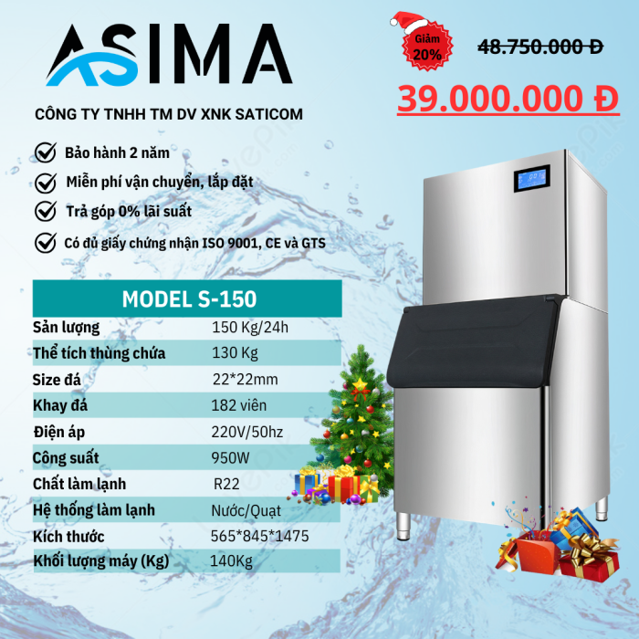 Máy làm đá viên 150kg ASIMA MODEL S-150