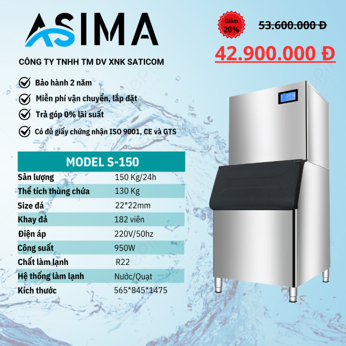 Máy làm đá viên 150kg ASIMA MODEL S-150
