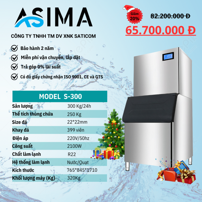 Máy làm đá viên 300kg ASIMA MODEL S-300