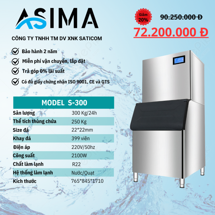 Máy làm đá viên 300kg ASIMA MODEL S-300