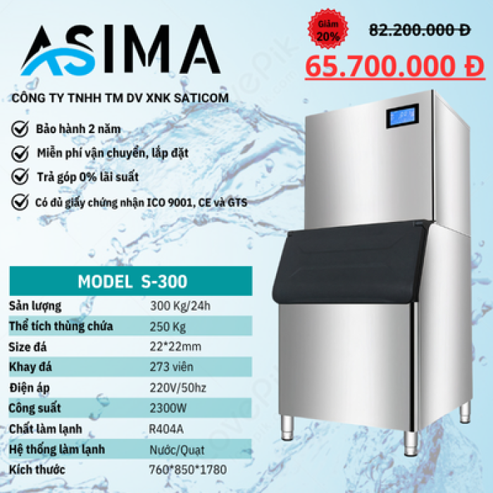 Máy làm đá viên 300kg ASIMA MODEL S-300