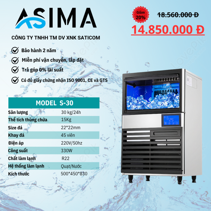 Máy làm đá viên 30kg ASIMA MODEL S-30
