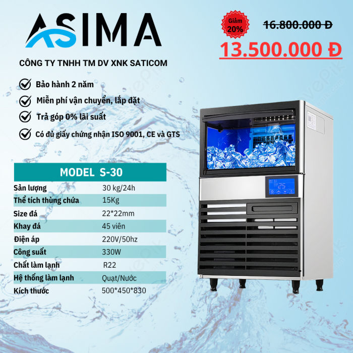 Máy làm đá viên 30kg ASIMA MODEL S-30