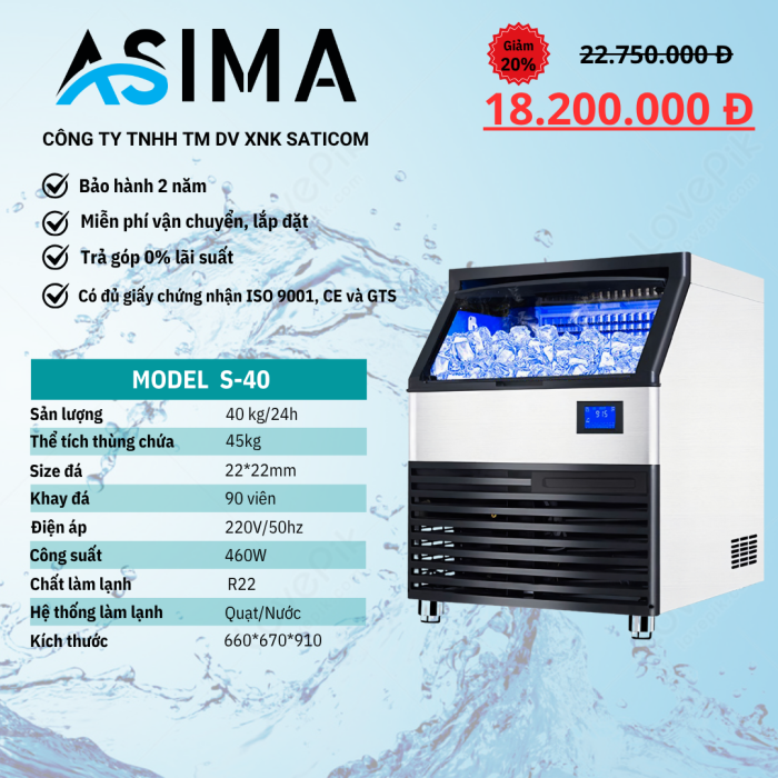 Máy làm đá viên 40kg ASIMA MODEL S-40