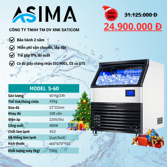 Máy làm đá viên 60kg ASIMA MODEL S-60