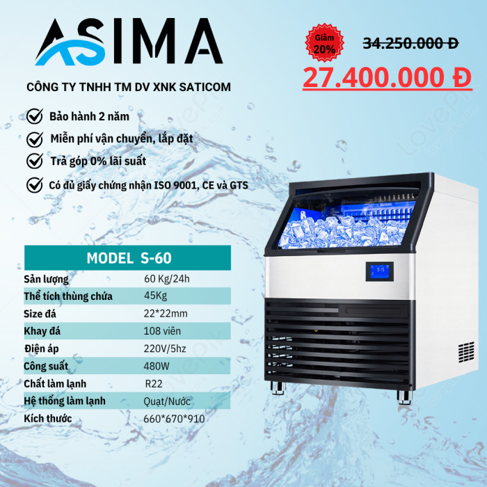 Máy làm đá viên 60kg ASIMA MODEL S-60