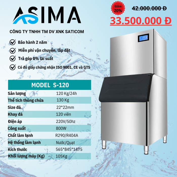 Máy làm đá viên 120kg ASIMA  MODEL  S-120