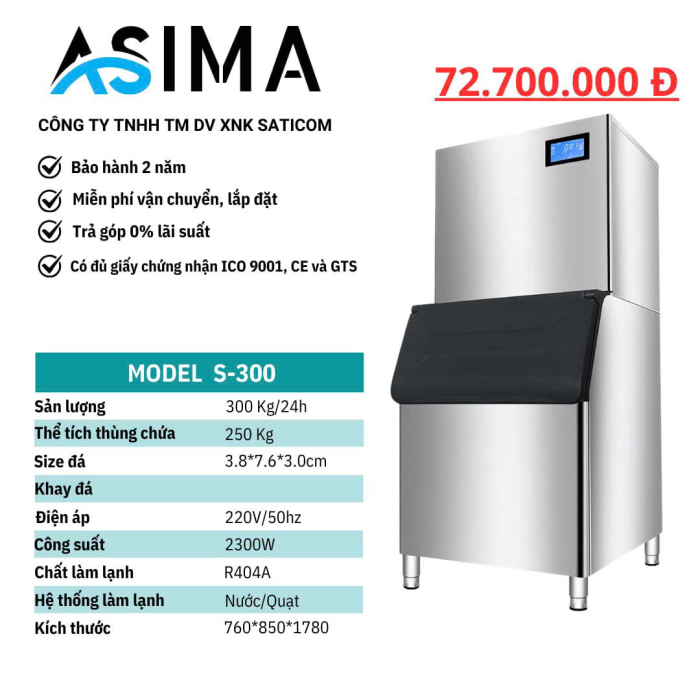 Máy làm đá bia 300kg ASIMA  MODEL  S-300