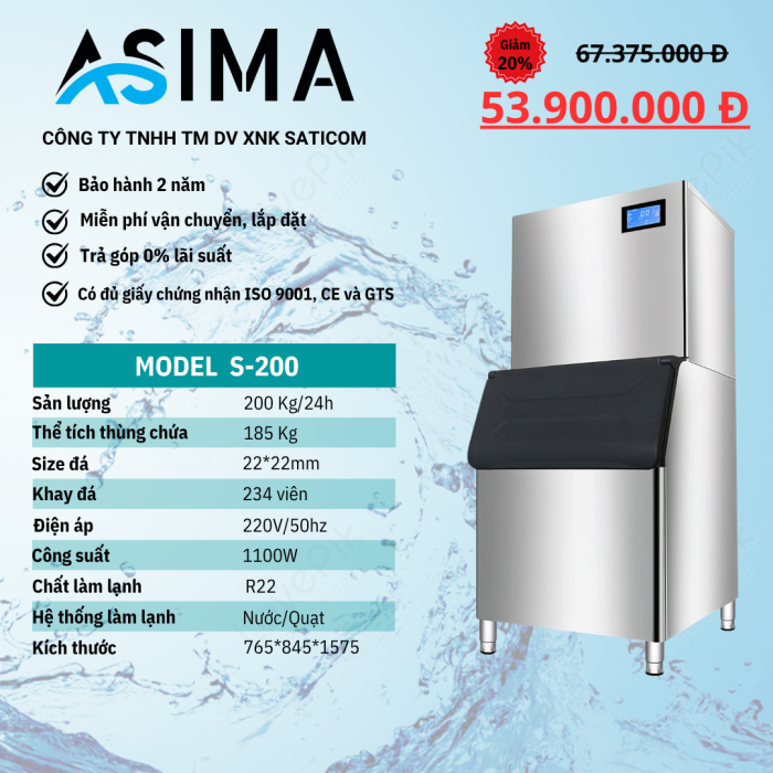 Máy làm đá viên 200kg ASIMA MODEL  S-200