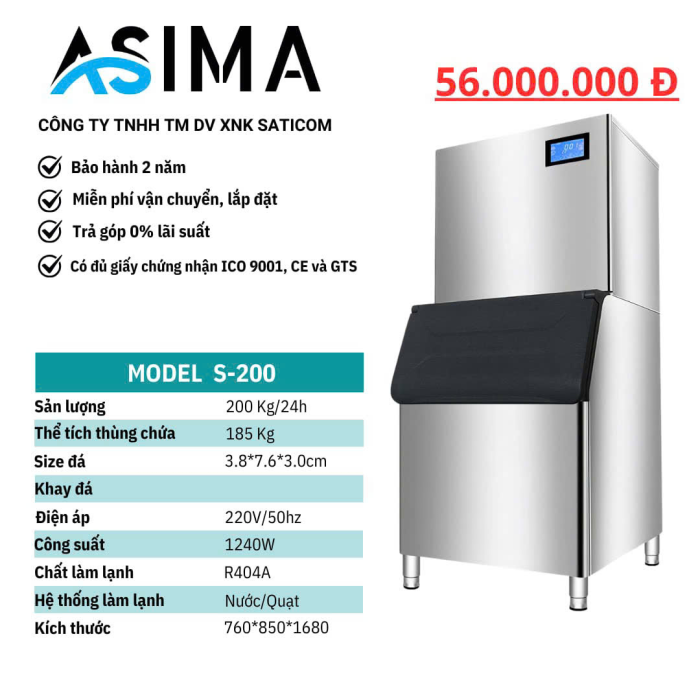 Máy làm đá bia 200Kg ASIMA MODEL  S-200