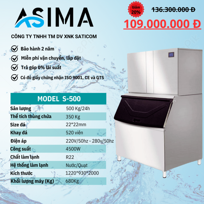 Máy làm đá viên 500kg ASIMA MODEL  S-500