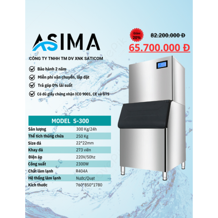 Máy làm đá viên 300kg ASIMA MODEL S-300