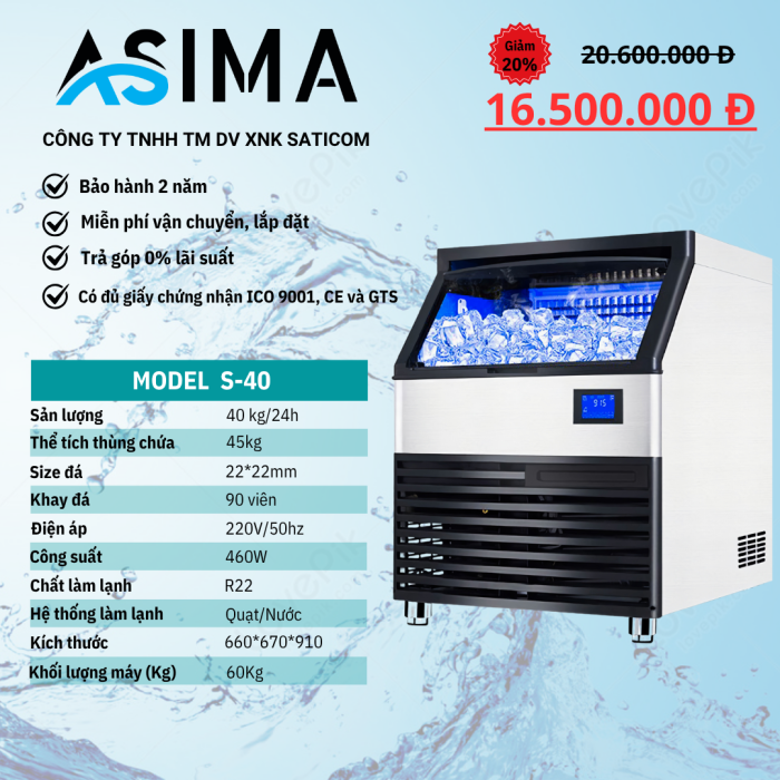 Máy làm đá viên 40kg ASIMA MODEL S-40