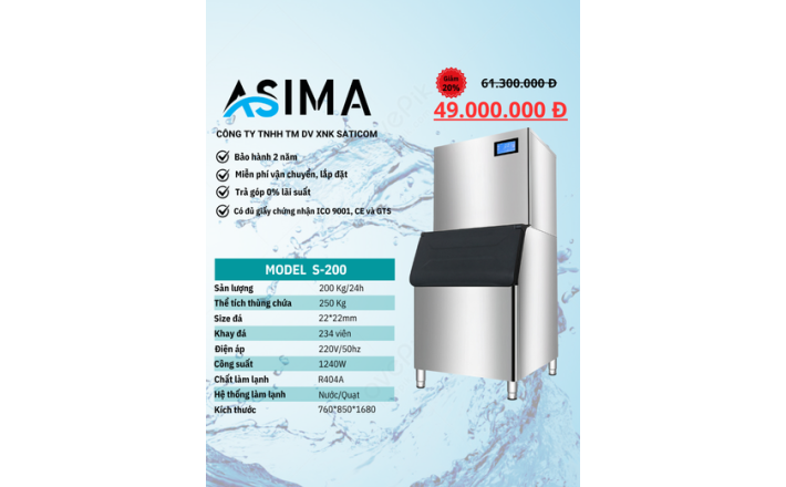 Máy làm đá viên 200kg ASIMA MODEL  S-200