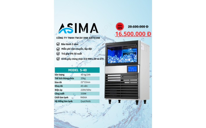 Máy làm đá viên 40kg ASIMA MODEL S-40