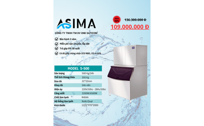 Máy làm đá viên 500kg ASIMA MODEL  S-500