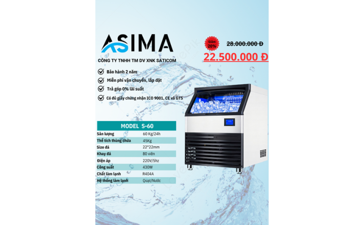 Máy làm đá viên 60kg ASIMA MODEL  S-60