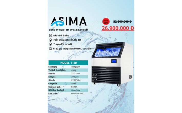 Máy làm đá viên 80kg ASIMA MODEL  S-80