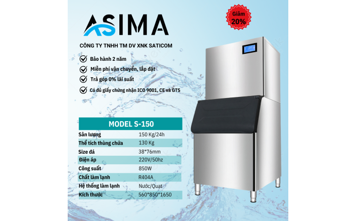 Máy làm đá viên 150kg ASIMA MODEL S-150